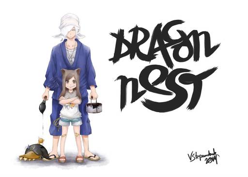 Dragon Nest - Итоги конкурса «Гости из другой вселенной»